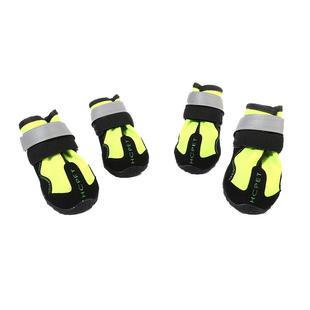 大狗鞋防水防滑耐磨户外狗狗鞋子金毛拉布拉多犬德牧防掉宠物鞋子