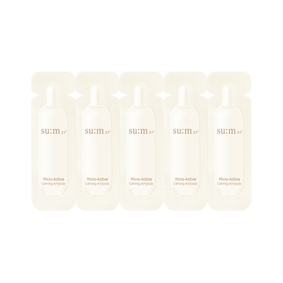 蕴微焕活集中舒缓精华液1ml