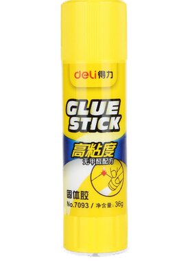 得力7093强力固体胶胶棒