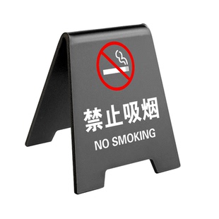 留座牌桌号牌立式双面已预订座位牌台卡桌牌亚克力留位牌已预留牌子饭店餐厅预定订位立牌消费入座提示牌定制