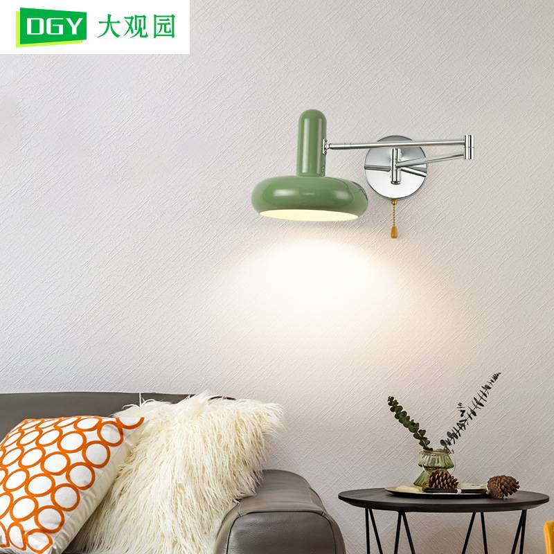 包豪斯摇臂卧室床头壁灯现代过背景墙酒店简约客厅道486L电视灯灯