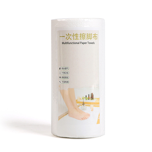 一次性擦脚布加厚加大足浴家用懒人大号卷装吸水纸洗脚巾干湿两用