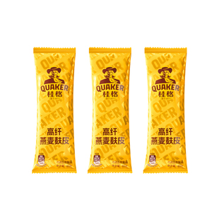 【天猫U先】桂格即食燕麦片高纤燕麦麸皮袋装营养早餐冲饮麦片