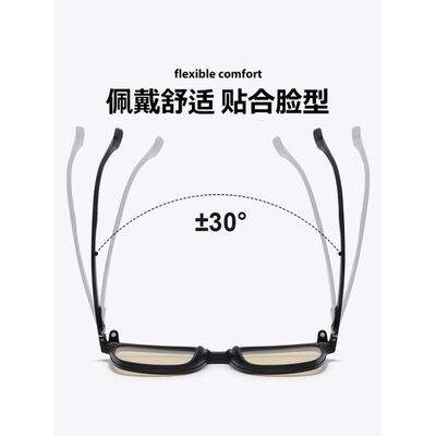 磁吸套镜眼镜架近视太阳镜可配有度数眼镜框防紫外线眼镜TJ2190F
