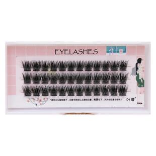 分段式假睫毛超浓密自然仿真硬梗轻盈芭比已剪好自嫁接单簇cos