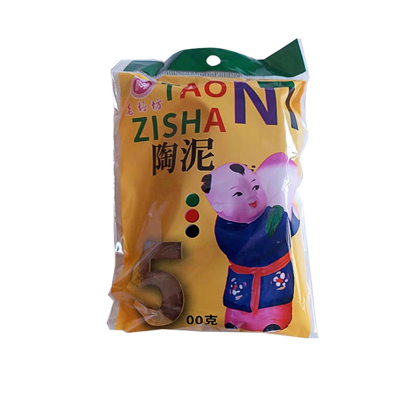 紫砂手工制作美院幼儿园陶土泥