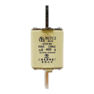 飞灵NGTC2-400A 690V-100KA快速熔断器250A300A350上海电器陶瓷厂