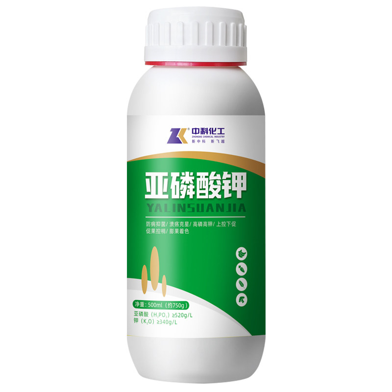 亚磷酸钾叶面肥控梢控旺正品农用