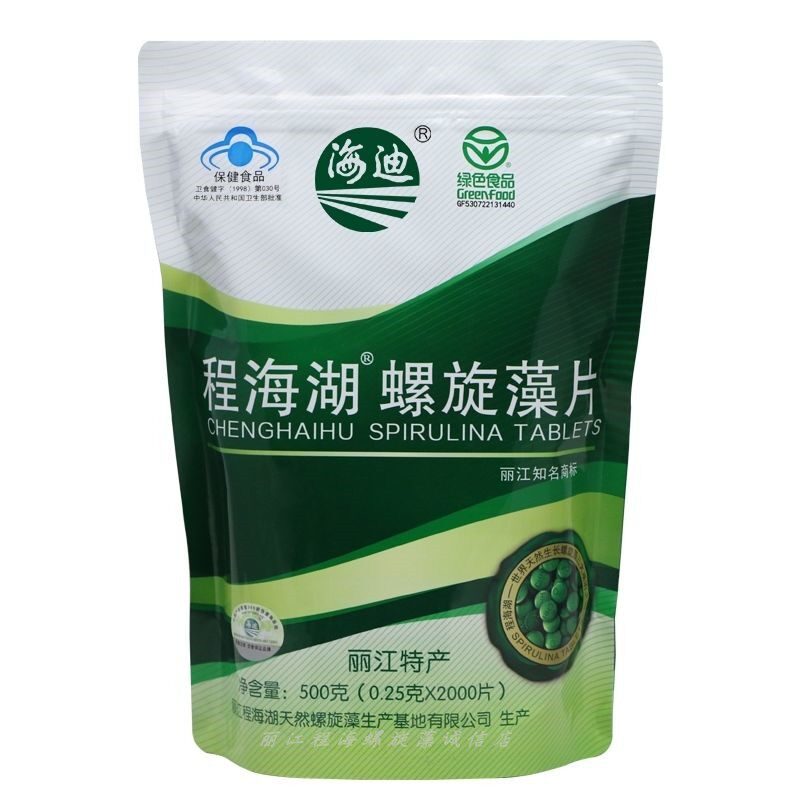 海迪螺旋藻片500克2000片正品