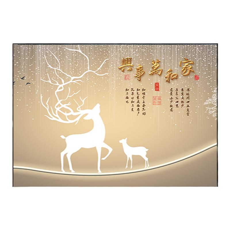 卧室画床头挂画现代轻奢主卧房间装饰画酒店客房单幅壁画儿童墙画