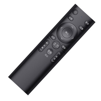 万能电视机遥控器胜朋全品牌通用型适用创维长虹夏普海尔TCL小米乐视海信康佳三星智能家用网络液晶电视红外