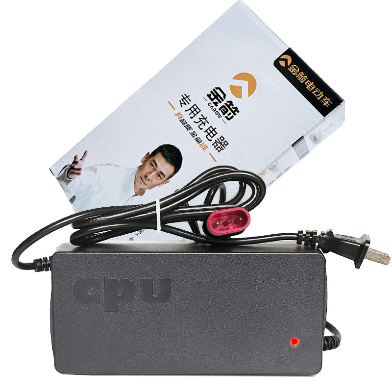 金箭电动车充电器川奇正品72V96V