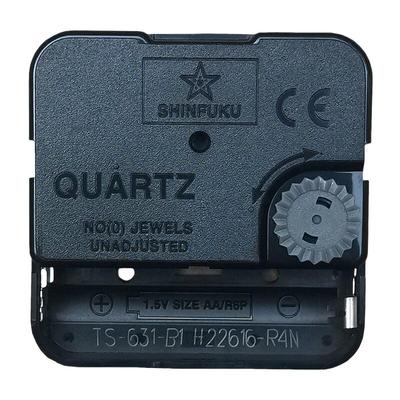 正品天王星静音扫秒时钟机芯