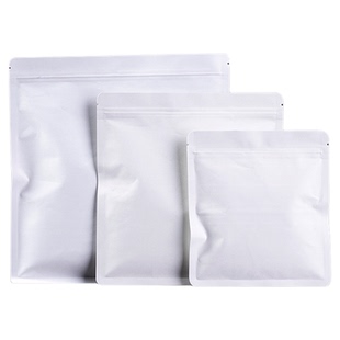 茶叶密封袋白牛皮纯铝自封袋普洱茶白茶存茶收纳袋茶饼袋定制LOGO