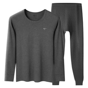 七匹狼男士保暖内衣套装纯棉秋衣秋裤全棉毛衫男式爸爸新款线衣裤