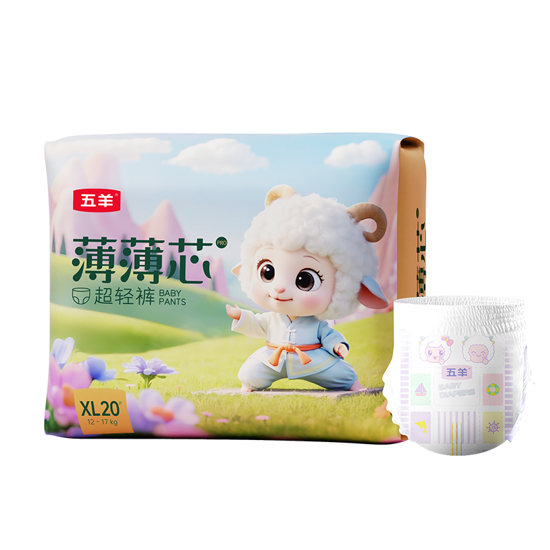 ���� ������ ����͸����ˬֽ��� S��22Ƭ ����װ��� 10.9Ԫ(����ȯ)