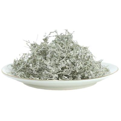 莓茶星郡袋装50g|超1000人收藏