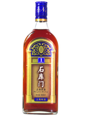 石库门蓝牌1号半干型糯米黄酒