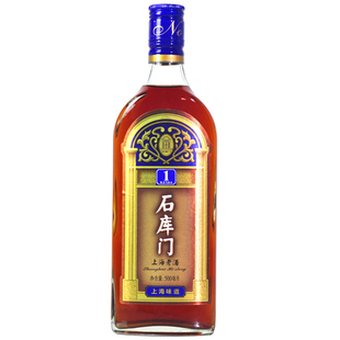 上海金枫老酒 石库门蓝牌1号半干型糯米黄酒 500ml*6瓶装箱礼盒装