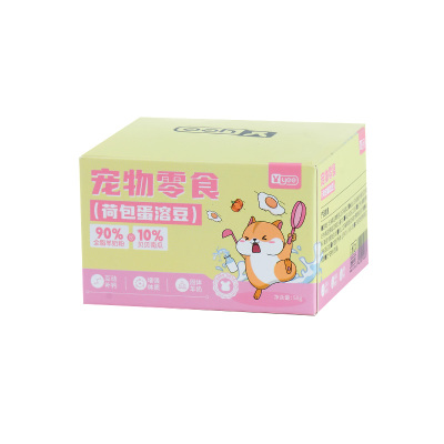 仓鼠羊奶荷包蛋蛋爱吃的小零食