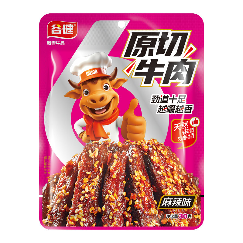 谷健原切牛肉30g纯牛肉小包装
