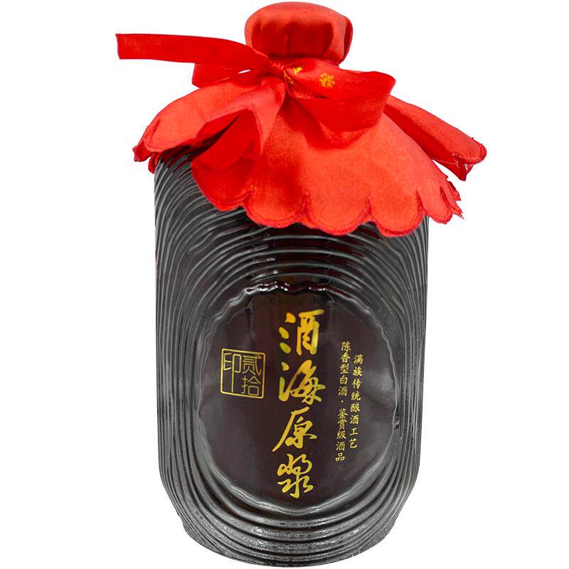 道光二十五纯粮酿造粮食酒