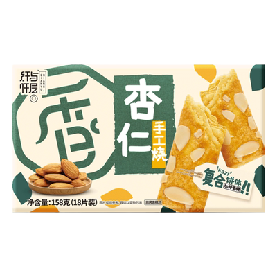 苏琪纤与纤层手工烧158g脆饼苏琪