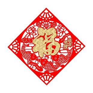 2026年马年福字门贴新年春节过年磁吸立体自粘大福字帖入户门装饰