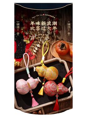 2026马年生肖小马入户门把手挂件
