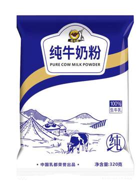 钙含量达820毫克配料只有生牛乳