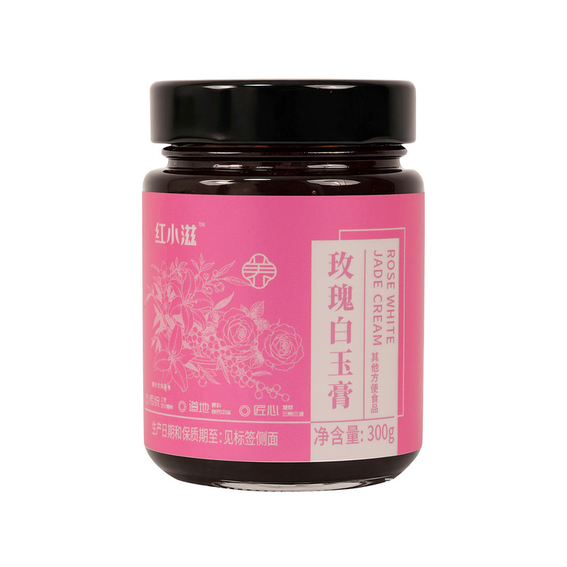 白玉玫瑰膏八味白材草本食材白芷百合银耳古法三煎三滤慢熬膏滋