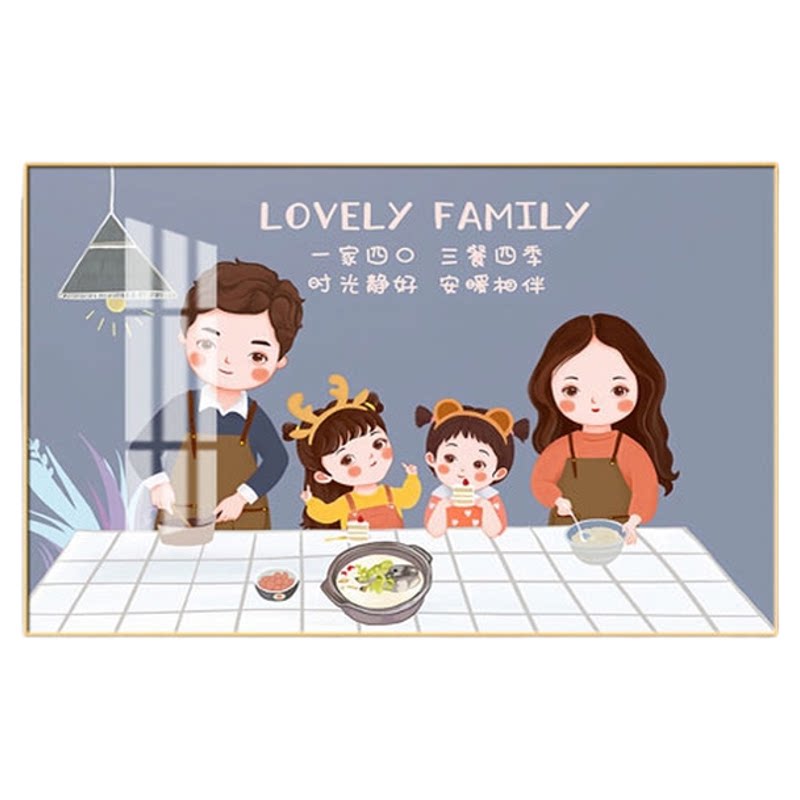 餐厅装饰画一家人三口四口挂画
