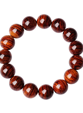 宫里上新天然正品海南黄花梨手串