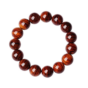 宫里上新海南黄花梨手串男士真品木质文玩手链男款生日情人节礼物