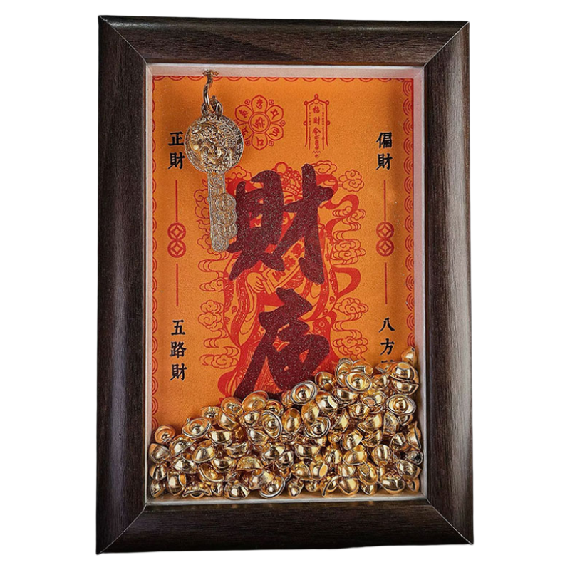 朱砂金库财神旺宅聚财摆件