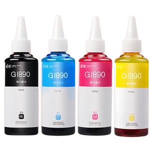 天威适用佳能GI-890连供墨水黑色G1800 G2810 G3800 G3810 G3000 G4000 G4810 G1810 G2800 G4800打印机墨水