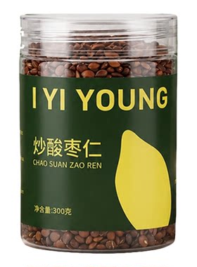 【6月新品】宜样邢台精品酸枣仁酸枣仁粉食养养心安神煮水煮茶