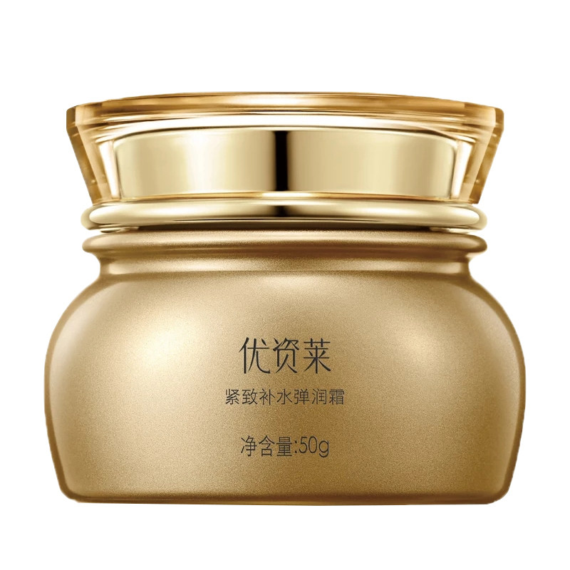 优资莱紧致补水弹润霜50g