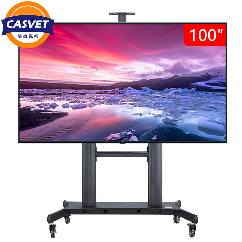 86-100寸电视移动支架落地架铝材通用电视架可调节升降带置物托盘