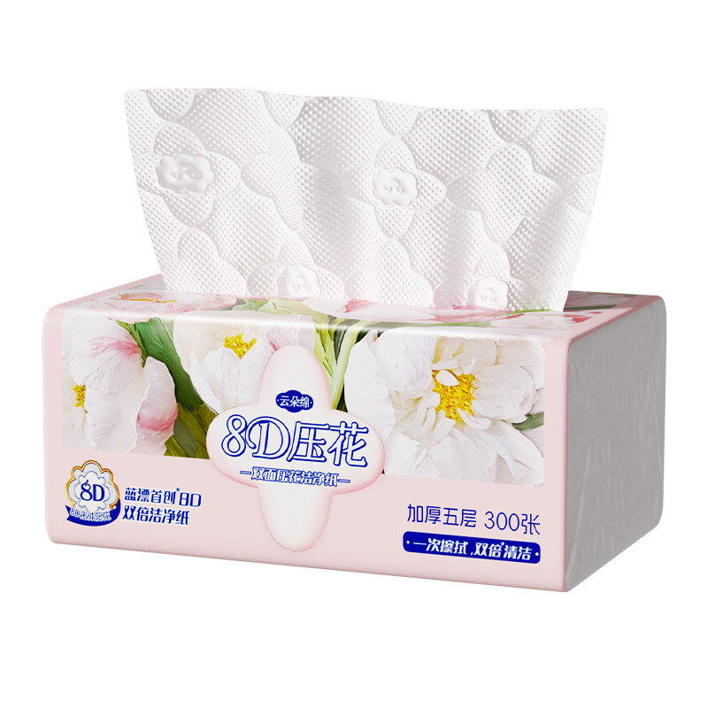 立白洗衣液+蓝漂抽纸