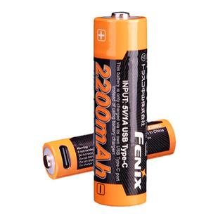 Fenix菲尼克斯 ARB-L14-2200U大容量5号AA电池Type-C可充电锂电池