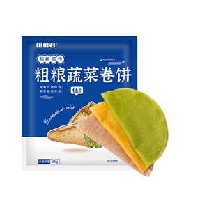 全麦卷饼低脂荞麦粗粮手抓饼2斤