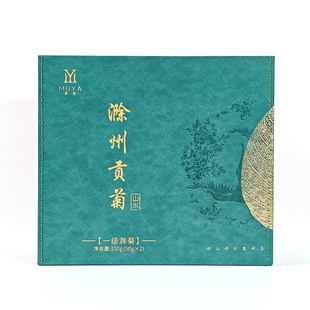 慕崖滁菊贡菊礼盒滁州特产一级菊花茶安徽滁菊王高档礼品送礼长辈