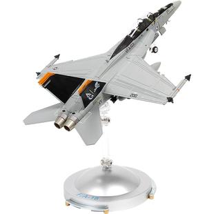 美国空军1:72F18超级大黄蜂合金飞机模型舰载机战斗机航模F/A-18
