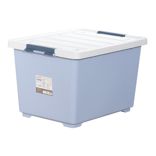 茶花收纳箱衣服衣物收纳盒家用衣柜箱子塑料储物箱带滑轮百纳箱柜