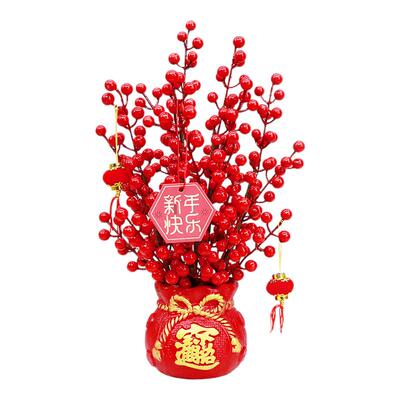 仿真冬青果盆栽喜庆发财果装饰