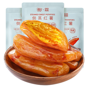 倒蒸红薯干地瓜干农家自制软糯无糖精番薯干带皮小香薯零食小包装