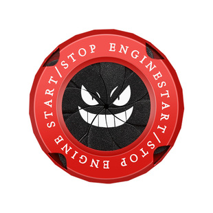 汽车一键启动装饰贴车内按钮通用改装保护盖摩托车点火开关装饰盖