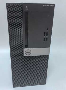 【议价-可维修】戴尔 OptiPlex 3040机箱 内部有 和风扇 工控备件