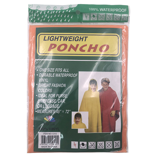 儿童一次性雨衣全身便携幼儿园学生男女童小学生加厚书包位雨披